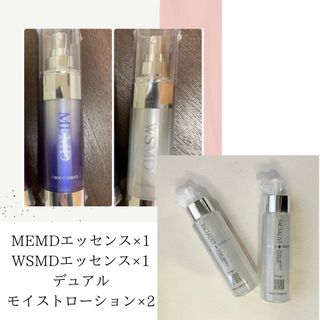 シーボン(C'BON)のMEエッセンスWSエッセンスディアルモイストローション 300ml×2(美容液)