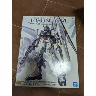 マスターグレード(Master Grade（BANDAI）)のMG νガンダム ver Ka(模型/プラモデル)