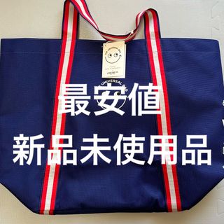 アニヤハインドマーチ(ANYA HINDMARCH)のアニヤ・ハインドマーチ ユニバーサルバッグ 明治屋 コラボ 新品未使用品(エコバッグ)