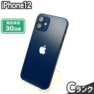 アイフォーン(iPhone)のSIMロック解除済み iPhone12 64GB Cランク 本体【ReYuuストア】 ブルー(スマートフォン本体)