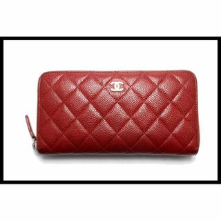 シャネル(CHANEL)のシャネル 21番台 キャビアスキン マトラッセ  長財布■01tt2515348(財布)