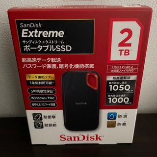 SSD 240GB 換装キット】 w/USBメモリ32GB +Uケの通販 by シナモン's