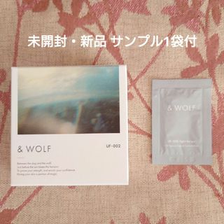 エヌオーガニック(N organic)の& WOLF セラムリキッドファンデーションUF002 light beige(ファンデーション)