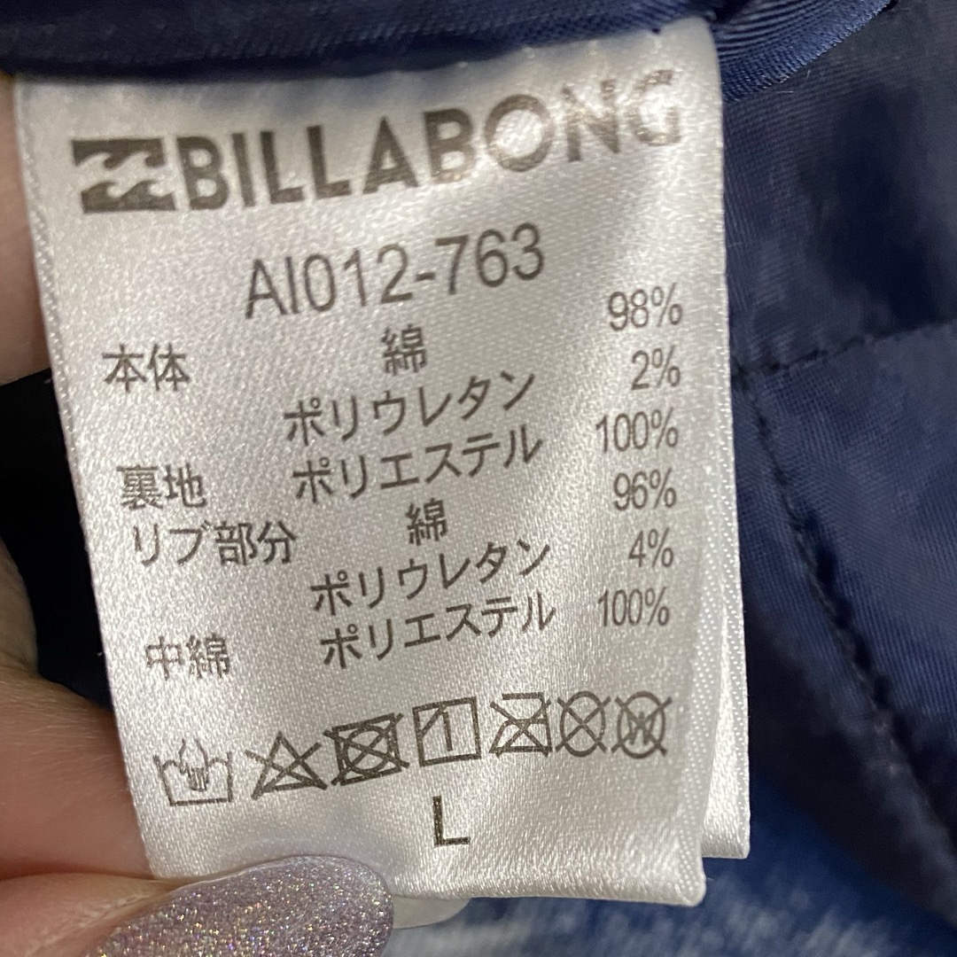 billabong(ビラボン)のbillabong 中綿ベロアジャケット ビラボン メンズのジャケット/アウター(その他)の商品写真