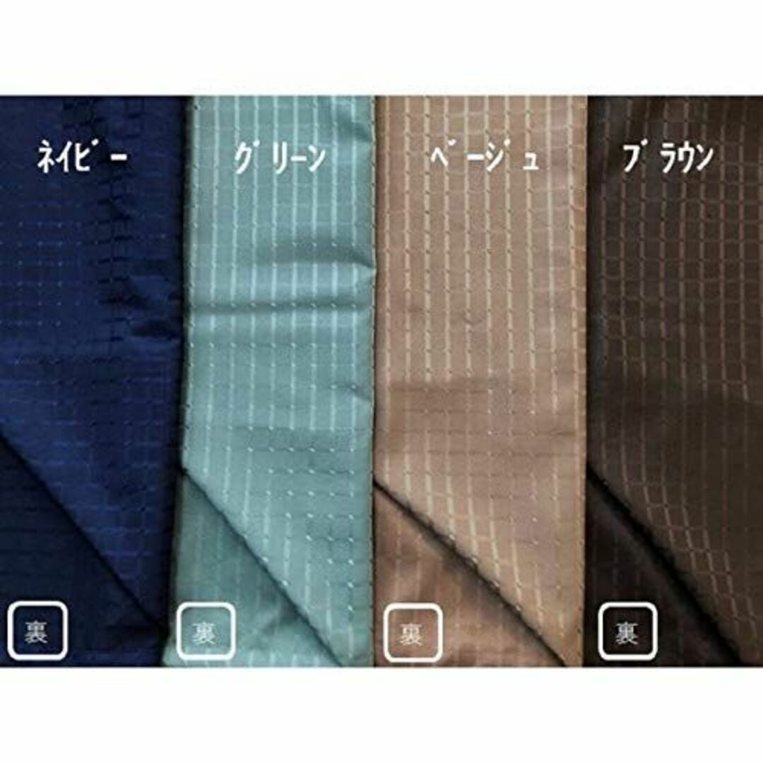 【色: ベージュ[チェック]】【cloth shop 布や】 テーブルクロス 撥 インテリア/住まい/日用品のキッチン/食器(その他)の商品写真