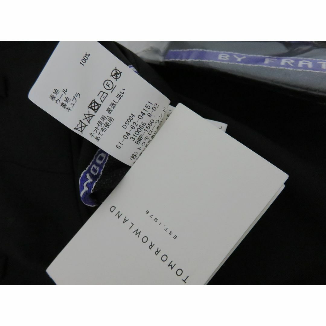TOMORROWLAND(トゥモローランド)のTOMORROWLAND PILGRIM ウール スラックス 44 ブラック メンズのパンツ(スラックス)の商品写真