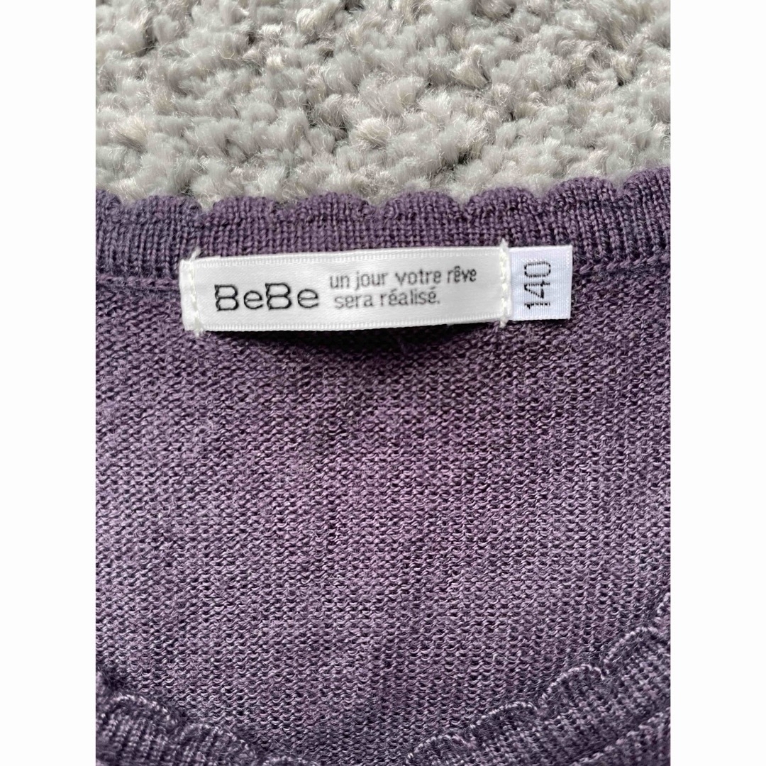 BeBe(ベベ)のbebe ベベ ☆ 未使用に近い ニットカーディガン 長袖 ボレロ 女児140  キッズ/ベビー/マタニティのキッズ服女の子用(90cm~)(カーディガン)の商品写真