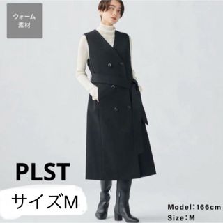 PLST - プラステ ソフトダブルクロスベルティドコート ノーカラーの