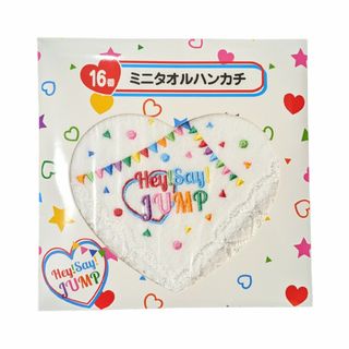 Hey!Say!JUMP ミニタオルハンカチ レース 白(アイドルグッズ)