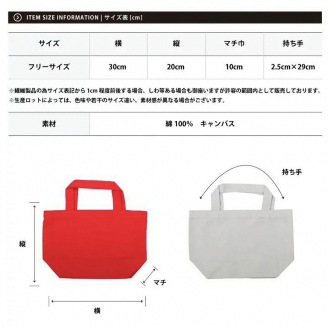 新品 ミニ トート バッグ ホットピンク レディースのバッグ(トートバッグ)の商品写真