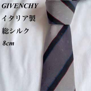 ジバンシィ(GIVENCHY)のGIVENCHY★グレー★レジメンタル★総柄★総シルク★イタリア製★ネクタイ★8(ネクタイ)