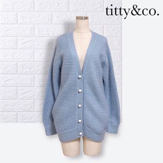 ティティアンドコー(titty&co)のティティアンドコー パール モヘヤ ニット カーディガン(カーディガン)