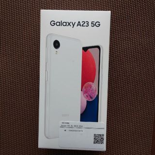 ギャラクシー(Galaxy)の【新品】Galaxy A23 5G  ホワイト(スマートフォン本体)