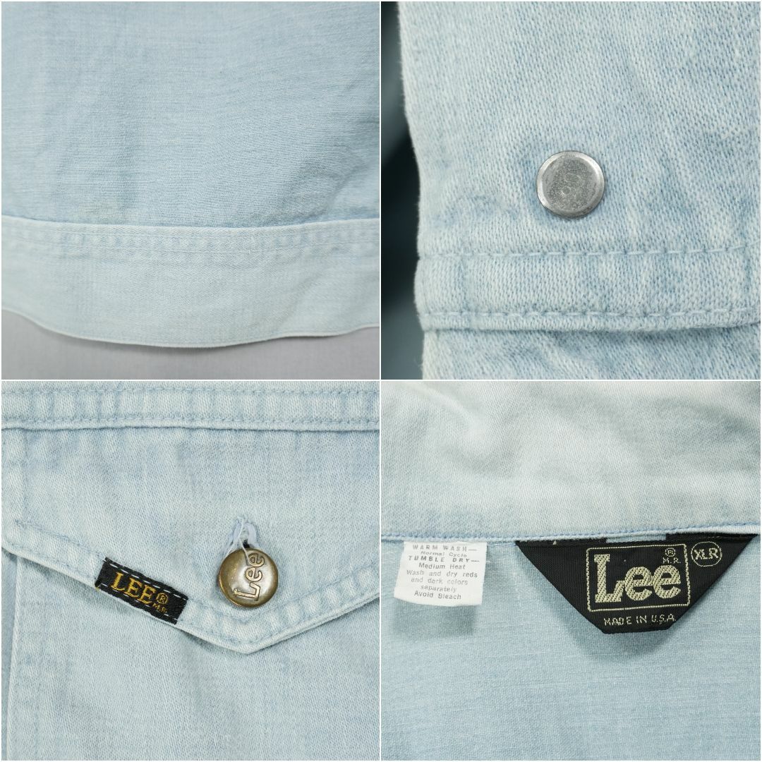 Lee(リー)のLee CHAMOIS CLOTH JACKET 1970s 304250 メンズのジャケット/アウター(Gジャン/デニムジャケット)の商品写真