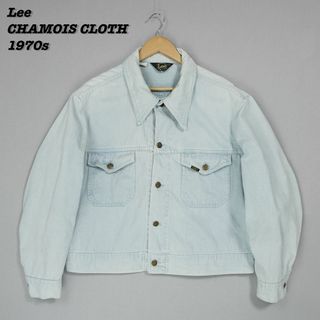 リー(Lee)のLee CHAMOIS CLOTH JACKET 1970s 304250(Gジャン/デニムジャケット)