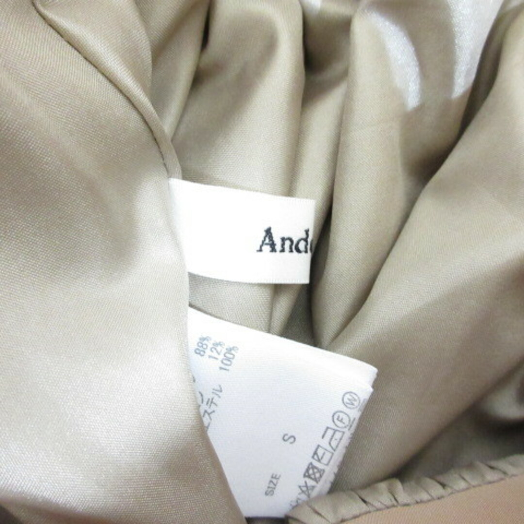 Andemiu(アンデミュウ)のアンデミュウ Andemiu ミディアム フレア スカート S ベージュ 裏地付 レディースのスカート(ひざ丈スカート)の商品写真