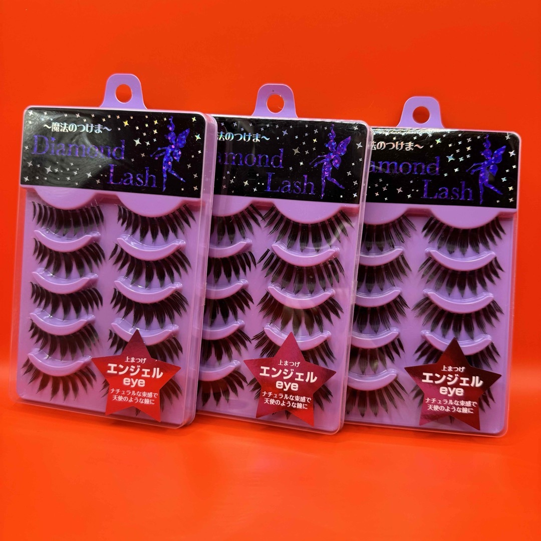 Diamond Lash(ダイヤモンドラッシュ)のDiamond Lash つけまつげ コスメ/美容のベースメイク/化粧品(つけまつげ)の商品写真