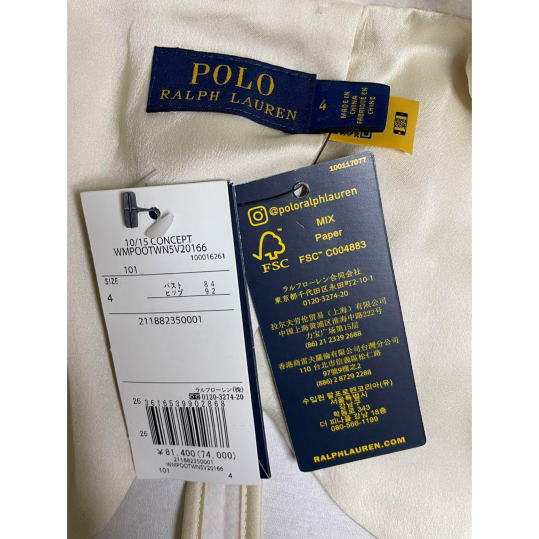 POLO RALPH LAUREN - POLO RALPH LAUREN タグ付き未使用品 (日本 POLO RALPH LAUREN - POLO RALPH LAUREN タグ付き未使用品 (日本