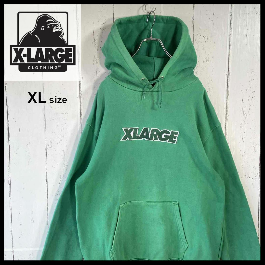 XLARGE(エクストララージ)のエクストララージ X-Large 肉厚 パーカー 刺繍ロゴ XL グリーン メンズのトップス(パーカー)の商品写真