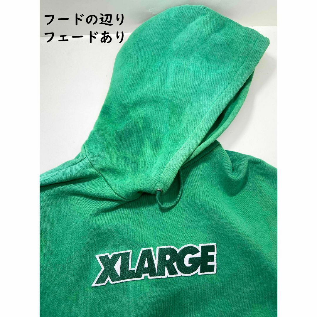 XLARGE(エクストララージ)のエクストララージ X-Large 肉厚 パーカー 刺繍ロゴ XL グリーン メンズのトップス(パーカー)の商品写真