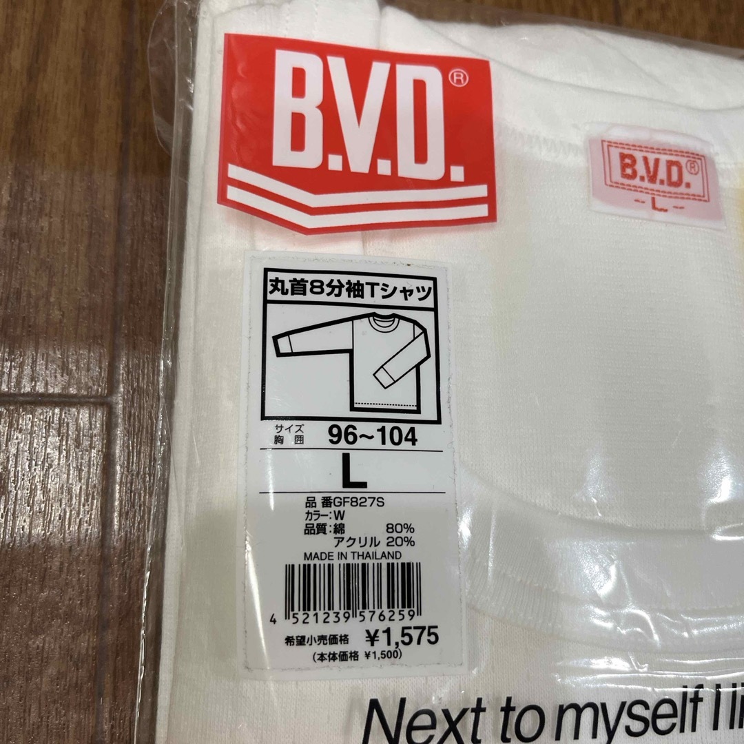 BVD(ビーブイディー)のBVD 丸首8分袖Tシャツ　Lサイズ メンズのアンダーウェア(その他)の商品写真