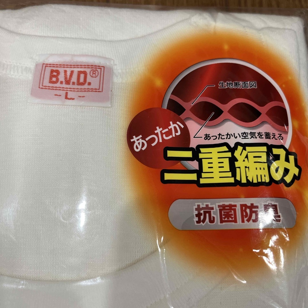 BVD(ビーブイディー)のBVD 丸首8分袖Tシャツ　Lサイズ メンズのアンダーウェア(その他)の商品写真