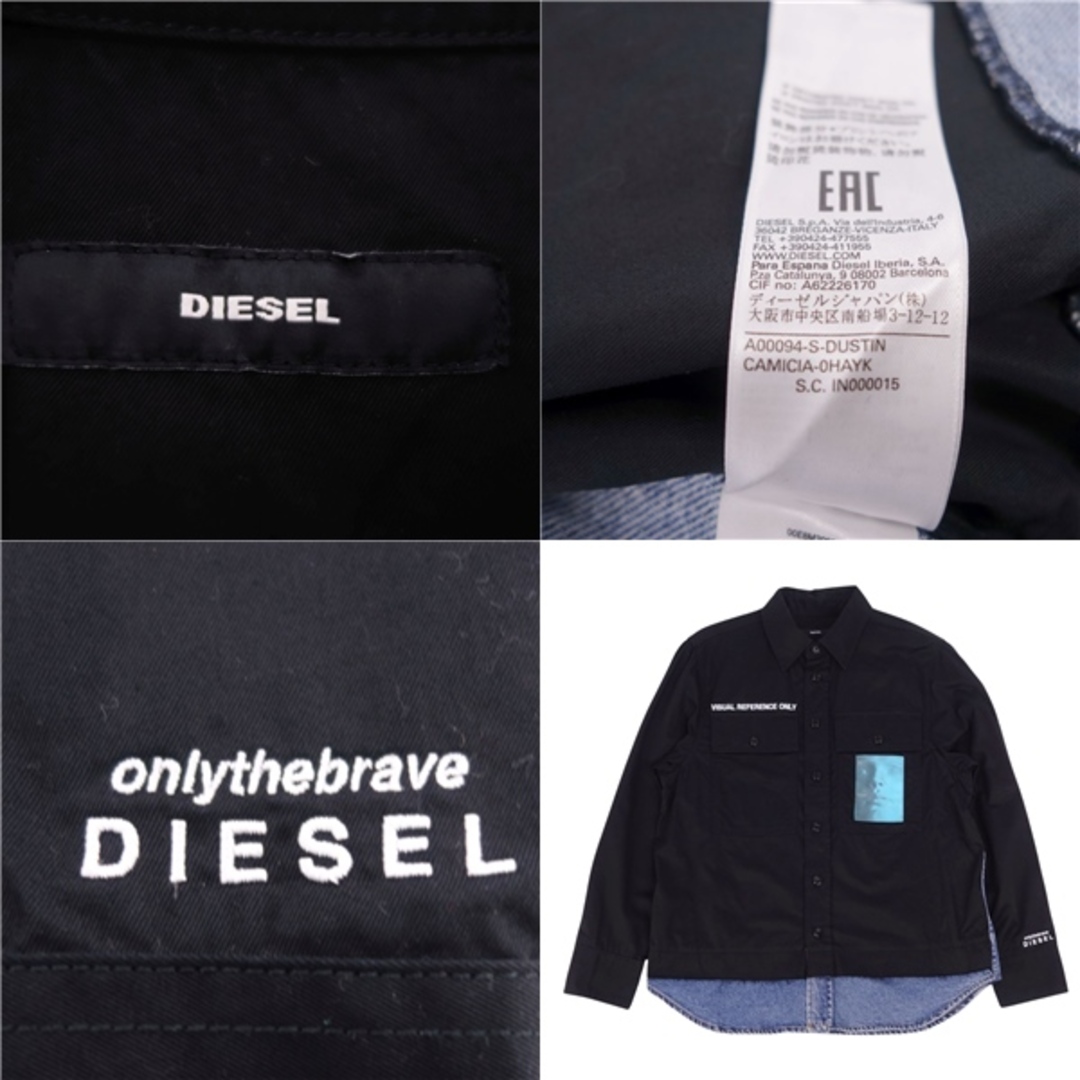 美品 ディーゼル DIESEL シャツ レギュラーカラー デニム コットン トップス メンズ XS ブラック/インディゴブルー メンズのトップス(シャツ)の商品写真