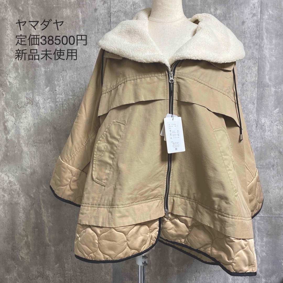 新品　YAMADAYA　スコットクラブ系列　アウター　YORT