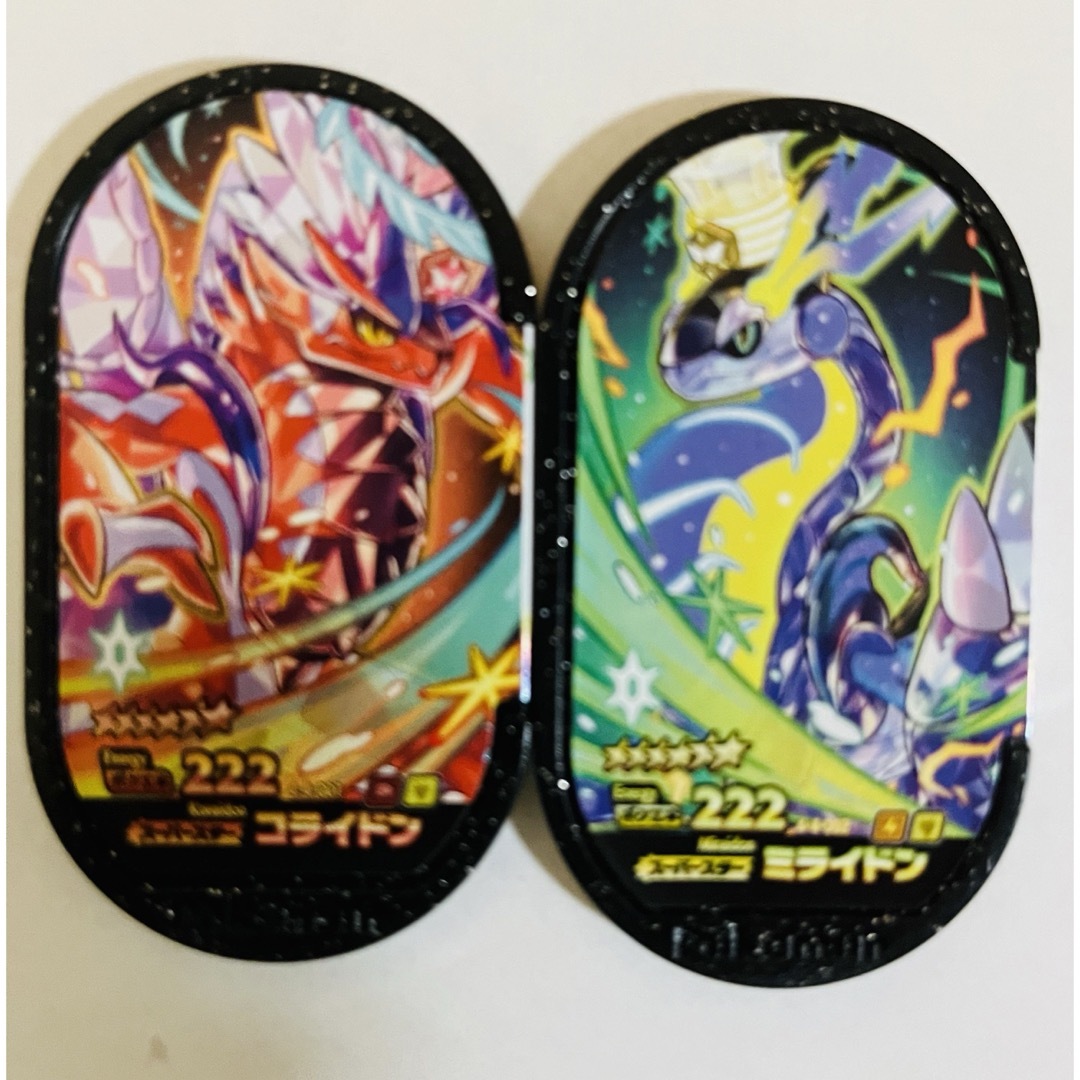ポケモンメザスタ ゴージャススター第4弾 | フリマアプリ ラクマ