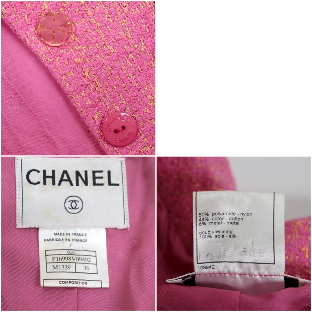CHANEL(シャネル)のシャネル 01C ツイード スーツ レディース ピンク 金 36 セットアップ ココマーク クローバーボタン CHANEL レディースのフォーマル/ドレス(スーツ)の商品写真