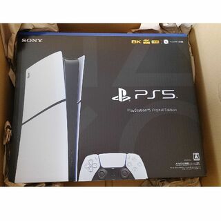 プレイステーション(PlayStation)の新品 PlayStation 5 プレイステーション5 CFI-2000B01(家庭用ゲーム機本体)