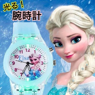 アナ雪♡光る！腕時計【ブルー】　エルサ(腕時計)