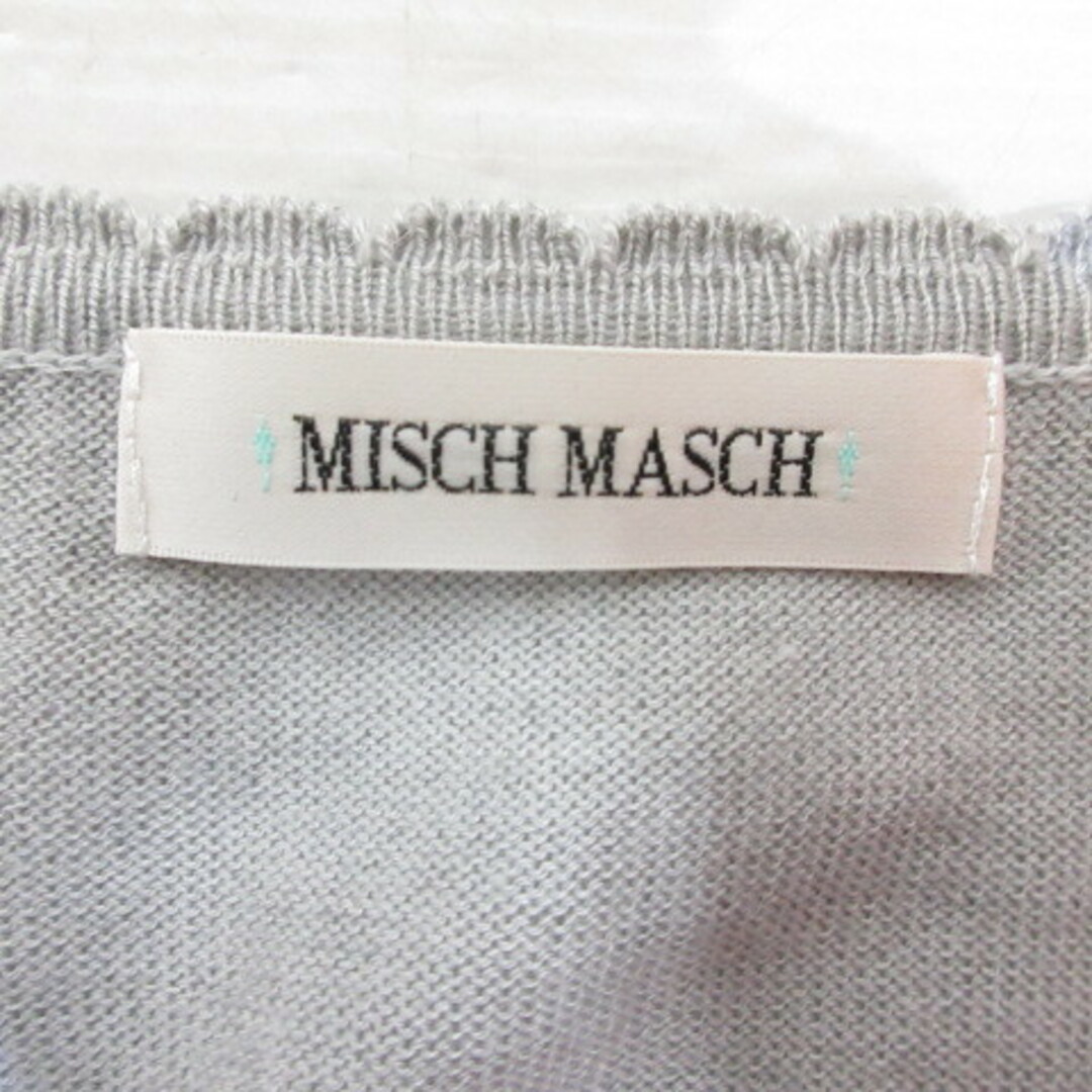 MISCH MASCH(ミッシュマッシュ)のミッシュマッシュ ビジュー装飾 長袖 ジャガード ニット カットソー M グレー レディースのトップス(ニット/セーター)の商品写真