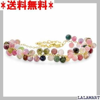 ☆人気商品 Bling Jewelry 精神的な多色刷りの い金張りした 560(その他)