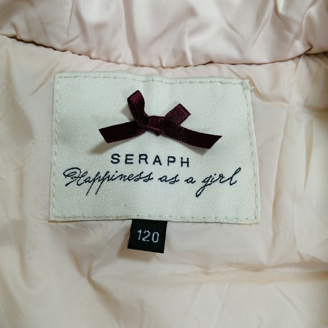 Seraph(セラフ)の中綿コート 120cm セラフ キッズ/ベビー/マタニティのキッズ服女の子用(90cm~)(コート)の商品写真