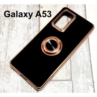 ギャラクシー(Galaxy)のGalaxy a53 ギャラクシー ケース スマホリング付き 黒(Androidケース)