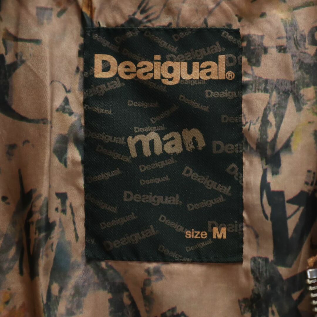 DESIGUAL(デシグアル)のデシグアル ジップジャケット M ブラウン系 Desigual メンズ 古着 【240208】 メンズのジャケット/アウター(その他)の商品写真