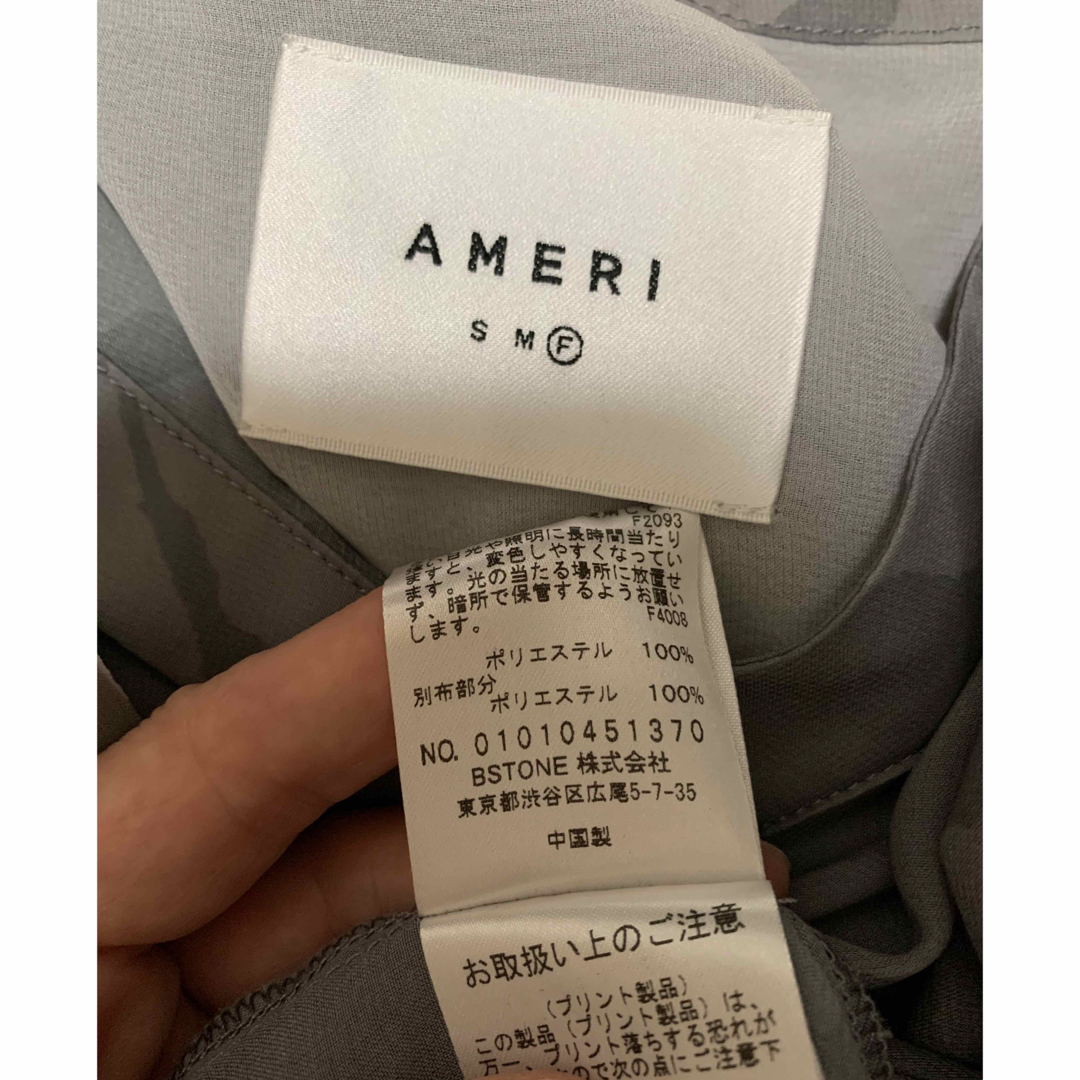 Ameri VINTAGE(アメリヴィンテージ)の美品 AMERI ZEBRA SHEER SHIRT 税込15,400円 レディースのトップス(シャツ/ブラウス(長袖/七分))の商品写真