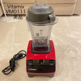 Vitamix - バイタミックス Vitamix ブレンダー VM0202 E320 ホワイトの