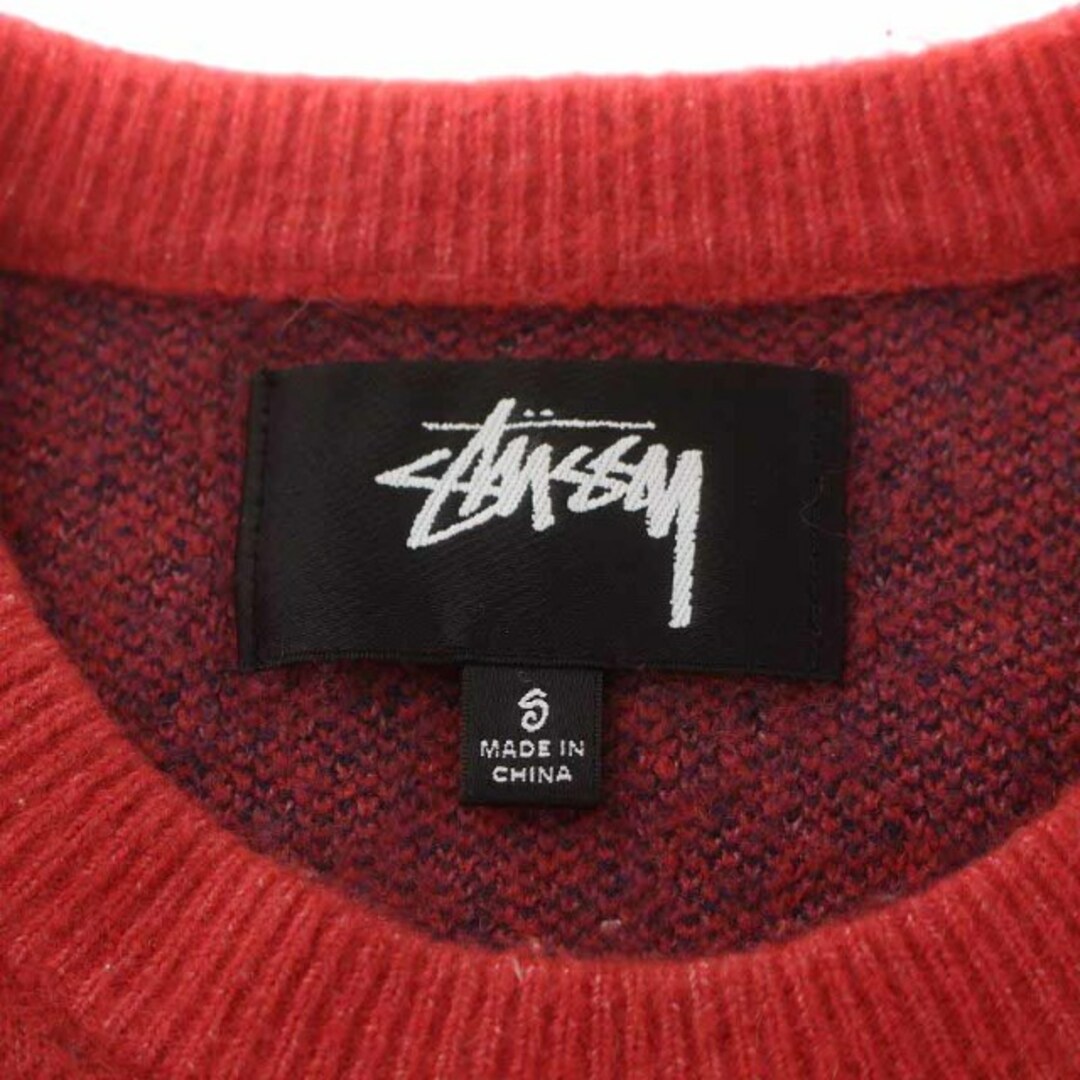 STUSSY(ステューシー)のSTUSSY ニット セーター プルオーバー ウール混 カシミヤ混 ロゴ S 赤 メンズのトップス(ニット/セーター)の商品写真