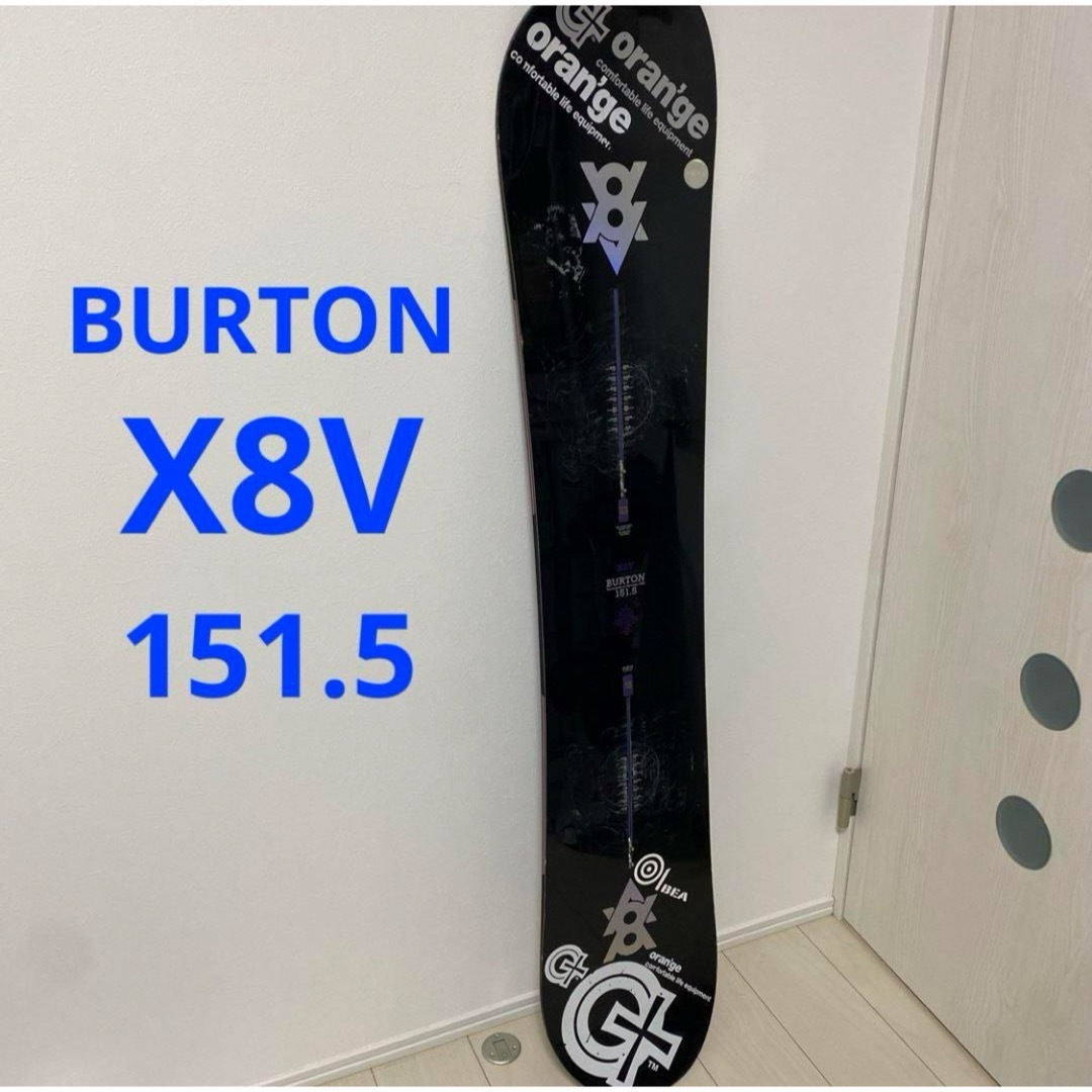BURTON(バートン)のBURTON X8V スノーボード 板 ハンドメイド 151.5 スポーツ/アウトドアのスノーボード(ボード)の商品写真
