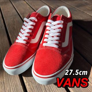 ヴァンズ(VANS)の〓VANS バンズ ローカットスニーカー 27.5cm(スニーカー)