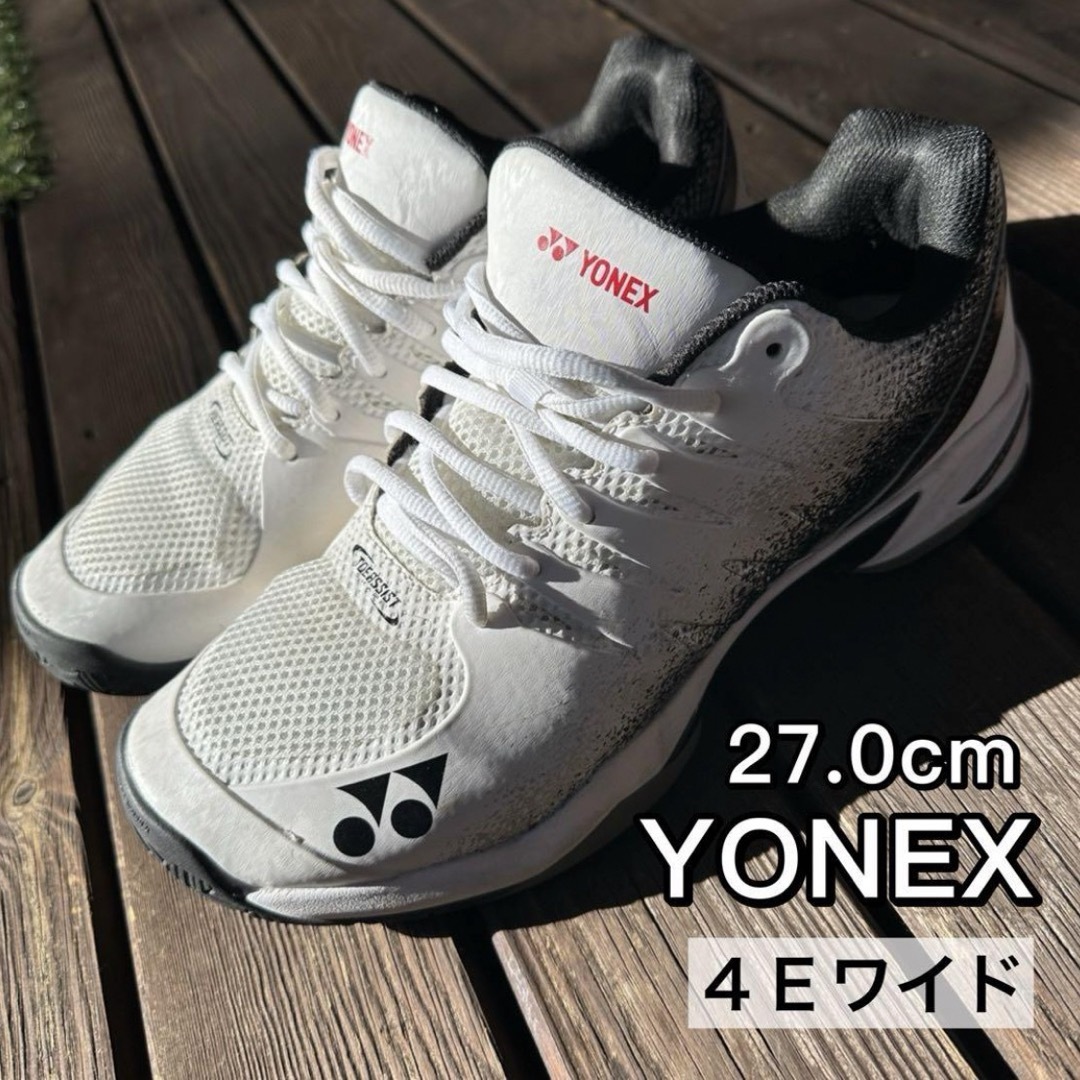 YONEX(ヨネックス)の〓ヨネックス テニスシューズ 4Eワイド 27.0cm スポーツ/アウトドアのテニス(シューズ)の商品写真