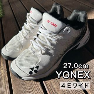 YONEX - テニス 27.5cm ヨネックス パワークッション エクリプション4