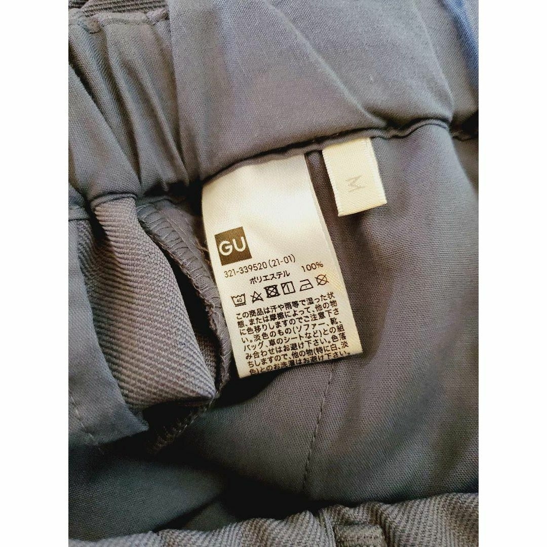 GU(ジーユー)の人気 GU バルーンアンクルパンツ ブルーグレー ゴム入  サイズM ワイド メンズのパンツ(その他)の商品写真