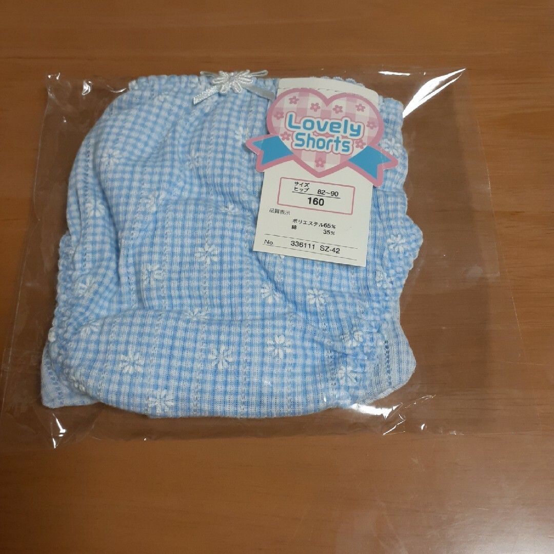 女児ショーツ キッズ/ベビー/マタニティのキッズ服女の子用(90cm~)(下着)の商品写真