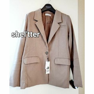 シェルターオリジナル(Shel'tter ORIGINAL)の9800円 未使用　Shel' tter  ブラウン カジュアル ジャケット(テーラードジャケット)