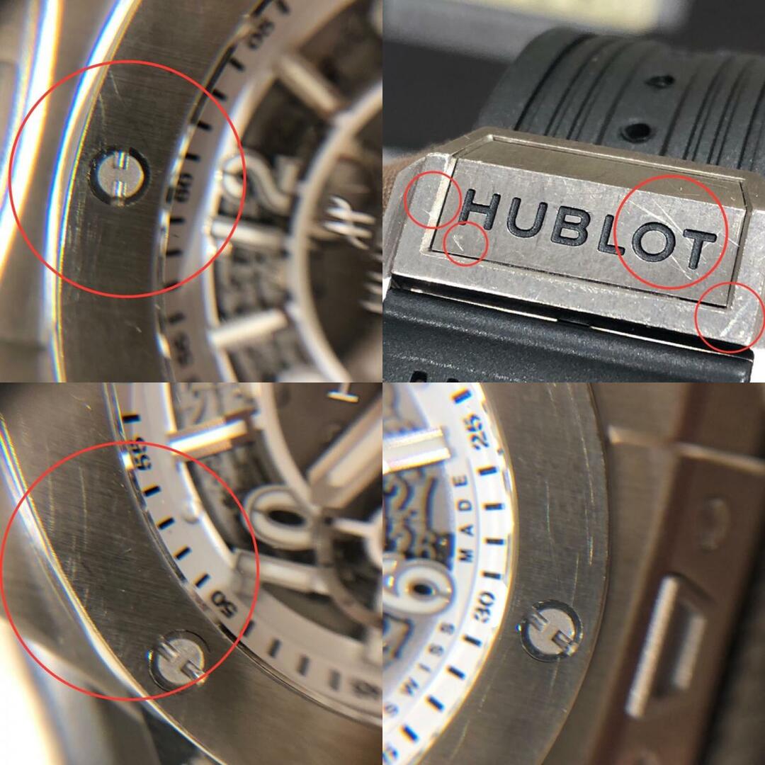 HUBLOT(ウブロ)の　ウブロ HUBLOT  ビッグバン ウニコ ブラック&ホワイト 日本限定 411.NE.2010.LR.JSM115 ホワイト チタン 自動巻き メンズ 腕時計 メンズの時計(その他)の商品写真