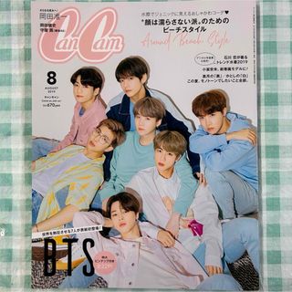 ボウダンショウネンダン(防弾少年団(BTS))の中古『CanCam 2019年8月号』(その他)