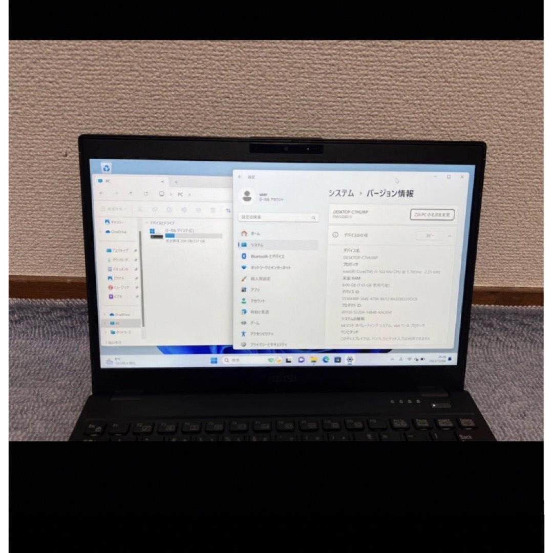 富士通(フジツウ)の富士通 LIFEBOOK 第10世代 Core i5 10310U  スマホ/家電/カメラのPC/タブレット(ノートPC)の商品写真